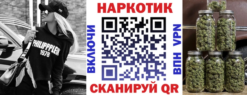 Купить наркотик Сокол Героин  A PVP  ГАШ  Мефедрон  Кокаин 
