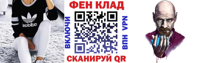 купить наркотики сайты  Сокол  Амфетамин Premium 