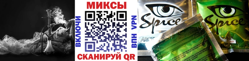 ссылка на мегу ссылки  Сокол  БУТИРАТ бутандиол  дарнет шоп 