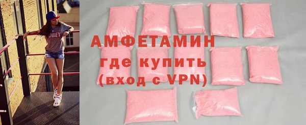 спиды Алзамай