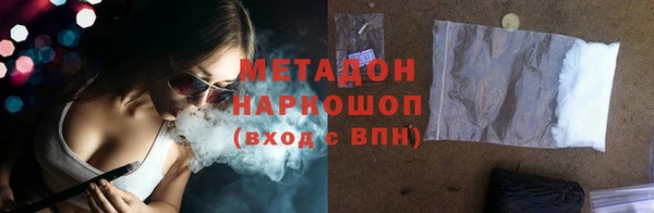 твердый Абаза