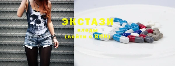 твердый Абаза