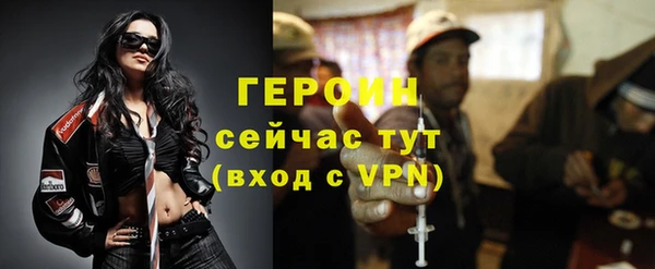 твердый Абаза