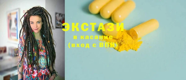 твердый Абаза