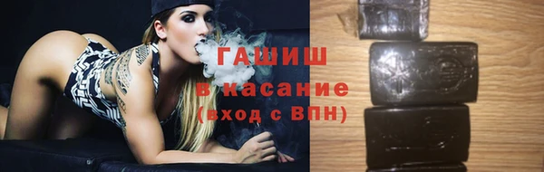 ешки Вязники