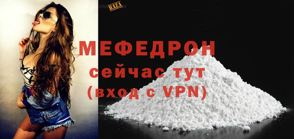 твердый Абаза