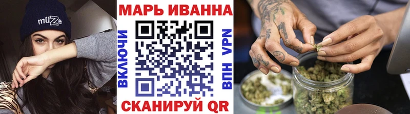 купить   Сокол  Шишки марихуана марихуана 